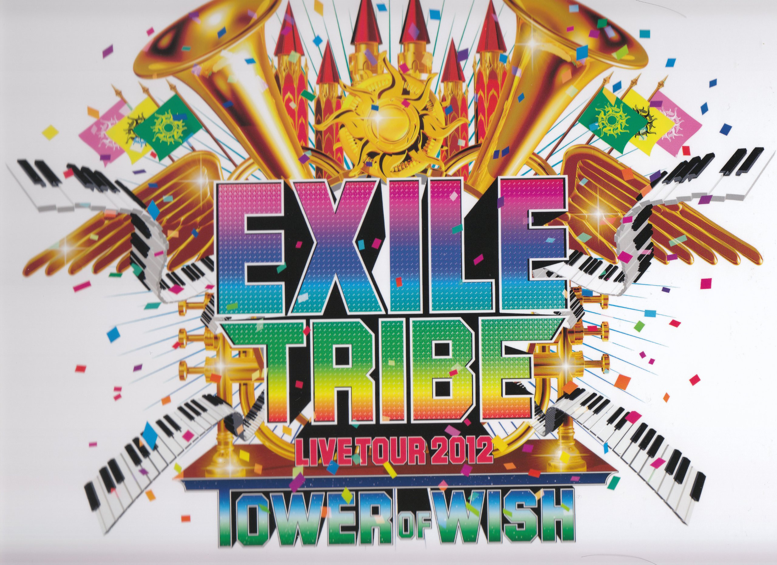 EXILE TRIBE LIVE TOUR 2012 パンフレット Amazon.co.jp: エグザイル EXILE TRIBE LIVE TOUR 2012 TOWER OF WISH
